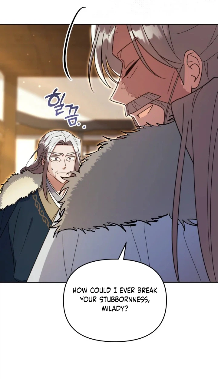 The Overflowing Elixir of the Fallen House Chapter 106 page 85 - 
