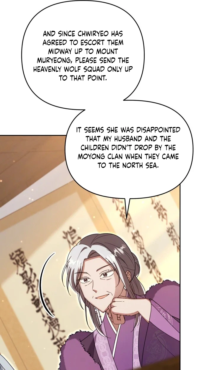 The Overflowing Elixir of the Fallen House Chapter 106 page 89 - 
