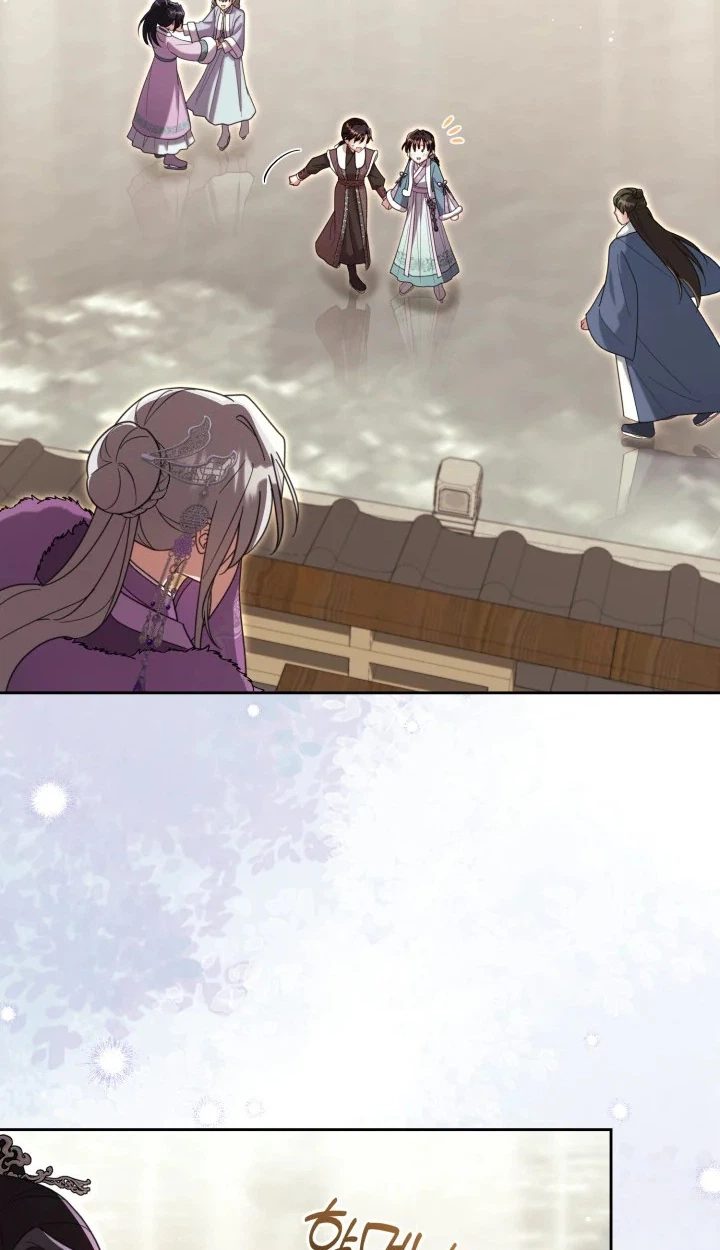 The Overflowing Elixir of the Fallen House Chapter 106 page 91 - 