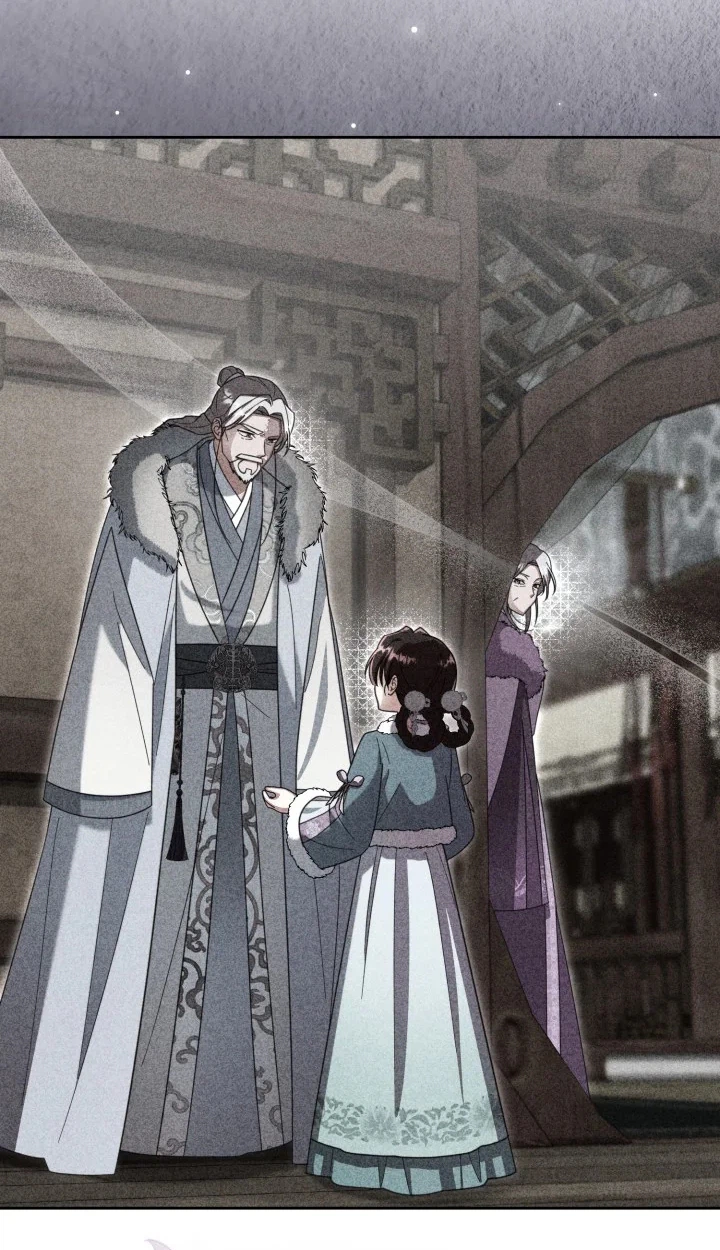 The Overflowing Elixir of the Fallen House Chapter 106 page 93 - 