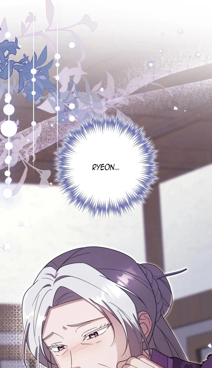 The Overflowing Elixir of the Fallen House Chapter 106 page 94 - 