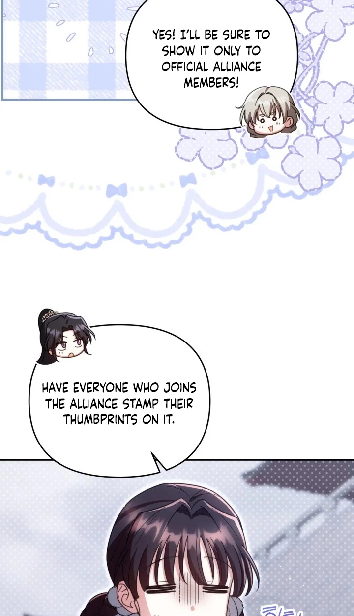 The Overflowing Elixir of the Fallen House Chapter 107 page 17 - 