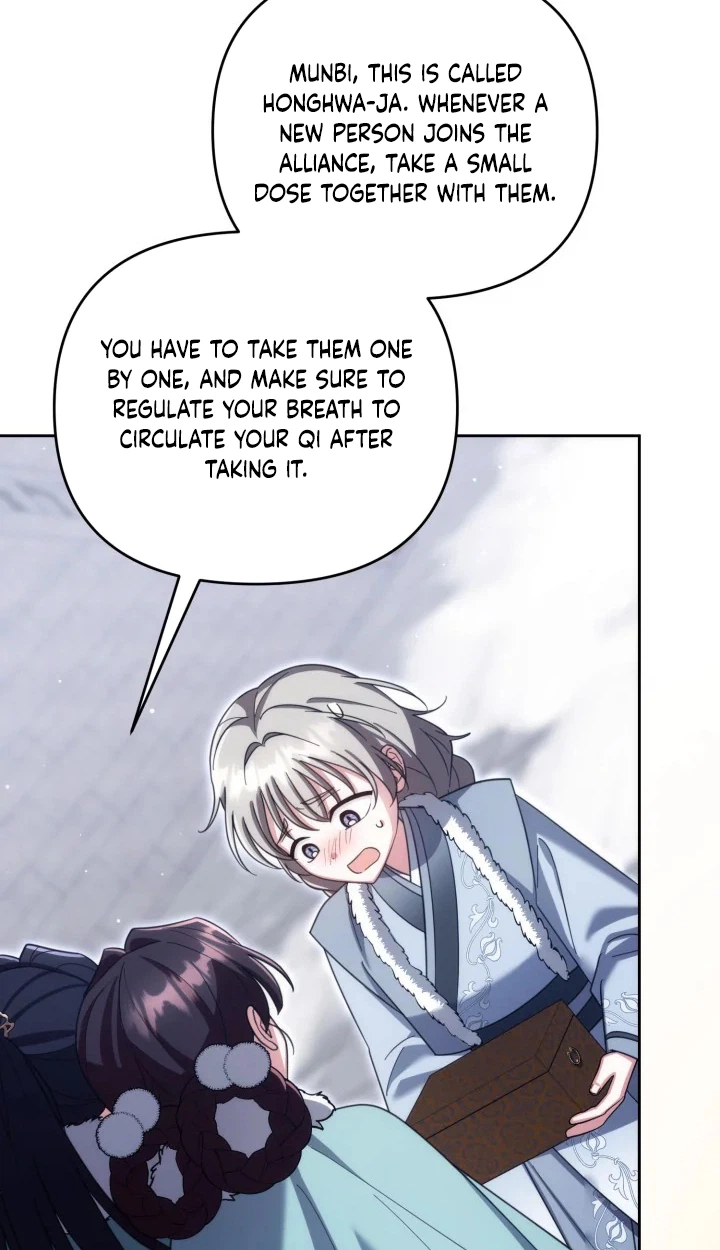 The Overflowing Elixir of the Fallen House Chapter 107 page 19 - 