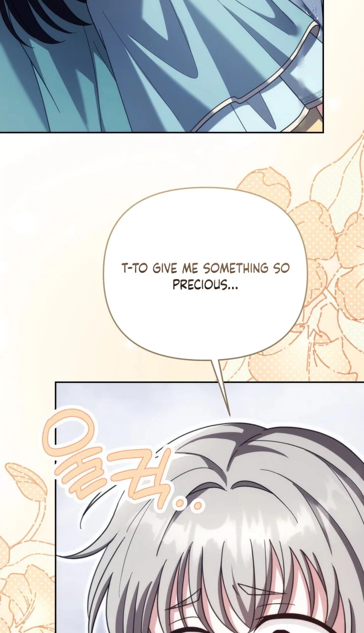 The Overflowing Elixir of the Fallen House Chapter 107 page 20 - 