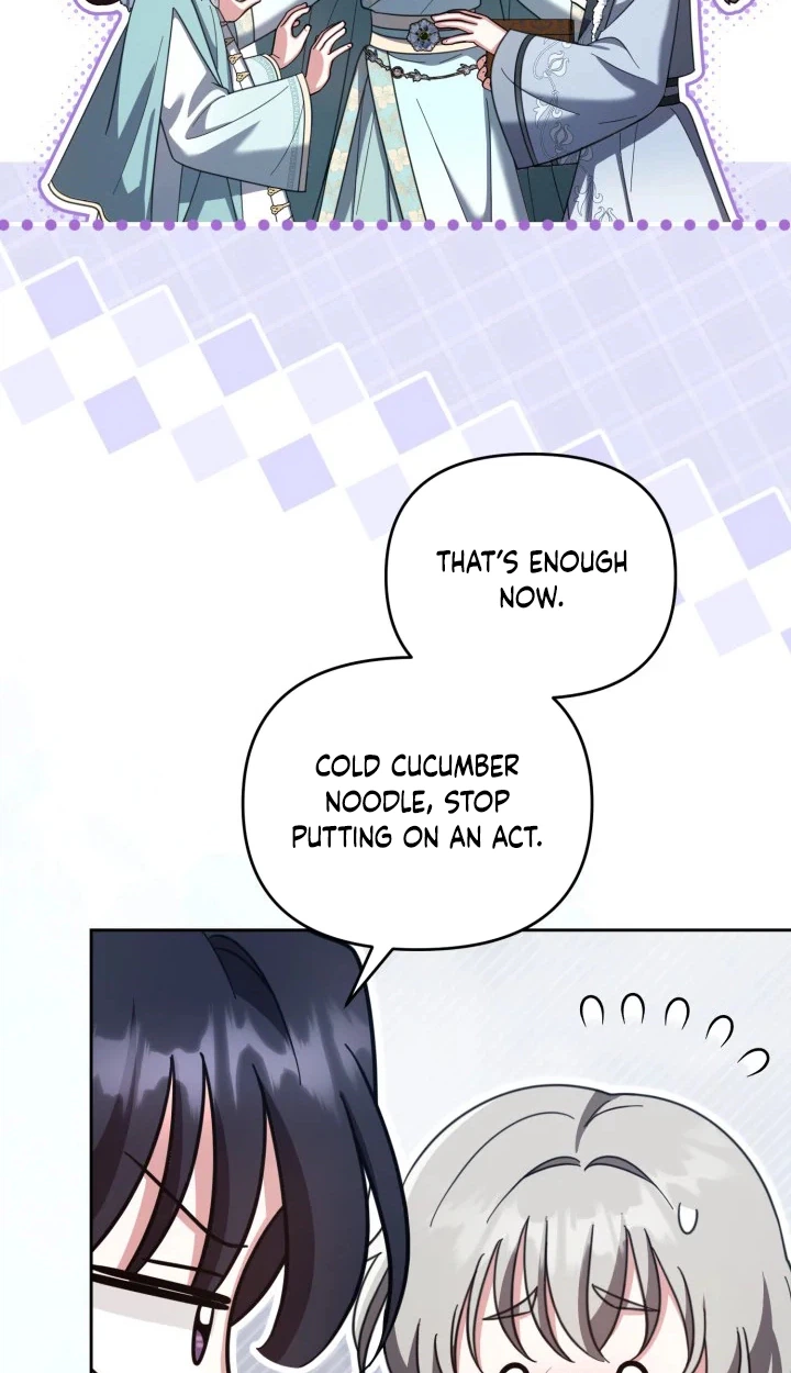 The Overflowing Elixir of the Fallen House Chapter 107 page 25 - 