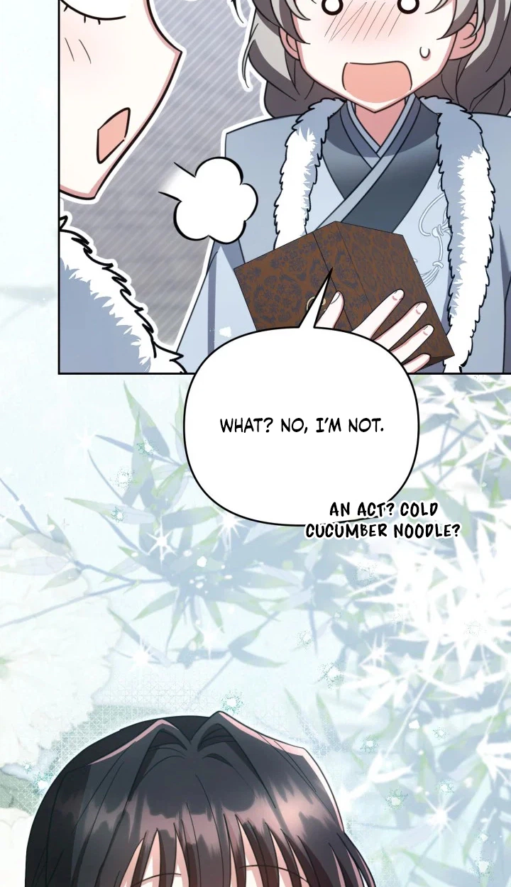 The Overflowing Elixir of the Fallen House Chapter 107 page 26 - 