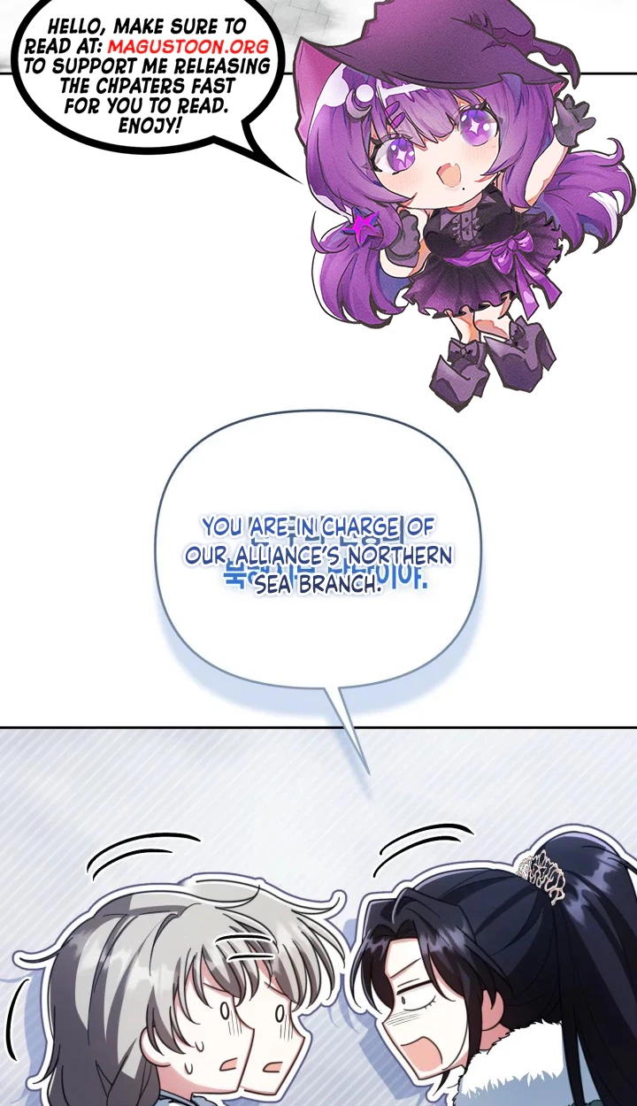 The Overflowing Elixir of the Fallen House Chapter 107 page 4 - 