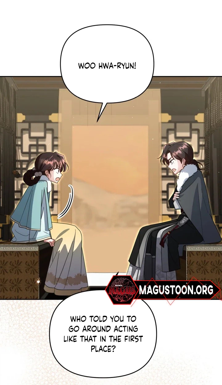 The Overflowing Elixir of the Fallen House Chapter 107 page 43 - 