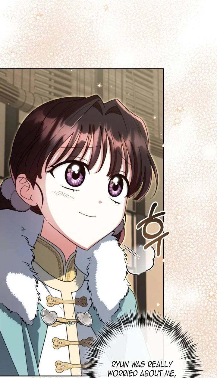 The Overflowing Elixir of the Fallen House Chapter 107 page 44 - 