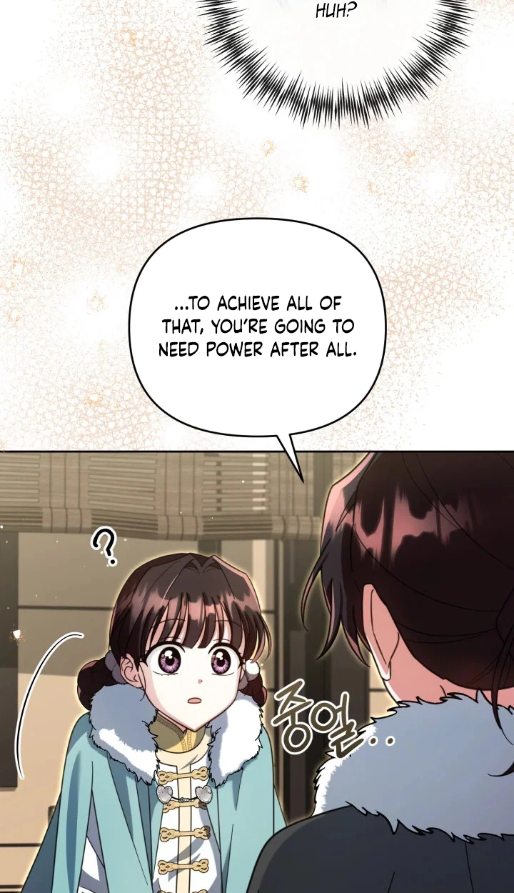 The Overflowing Elixir of the Fallen House Chapter 107 page 45 - 