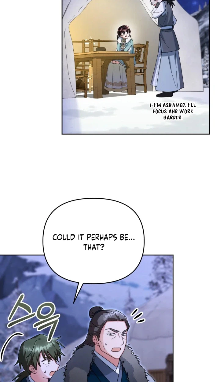The Overflowing Elixir of the Fallen House Chapter 107 page 54 - 