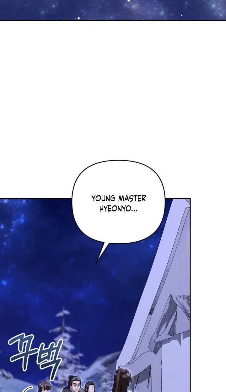 The Overflowing Elixir of the Fallen House Chapter 107 page 58 - 