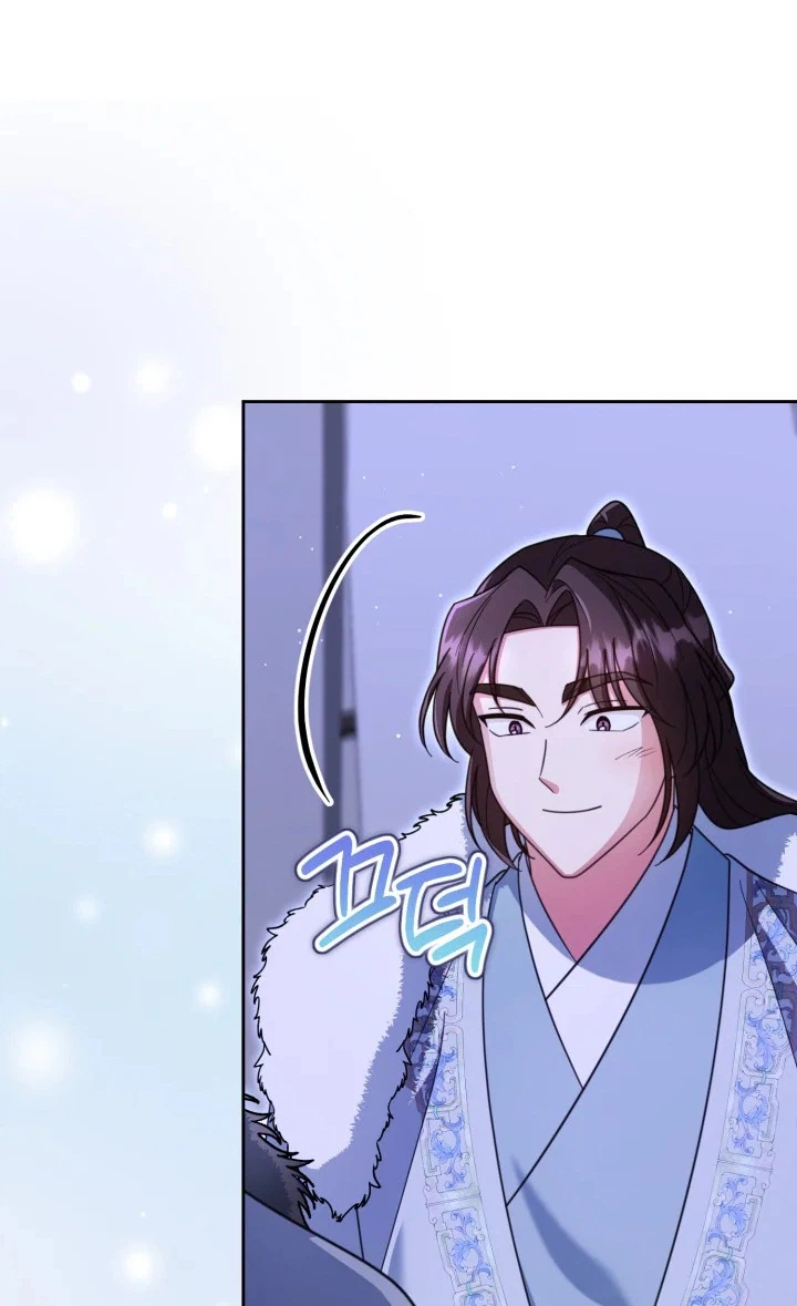 The Overflowing Elixir of the Fallen House Chapter 107 page 61 - 
