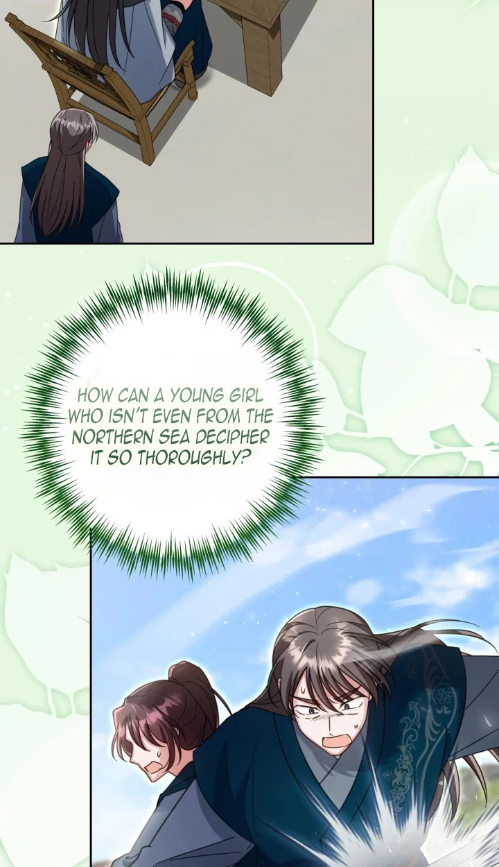 The Overflowing Elixir of the Fallen House Chapter 107 page 66 - 