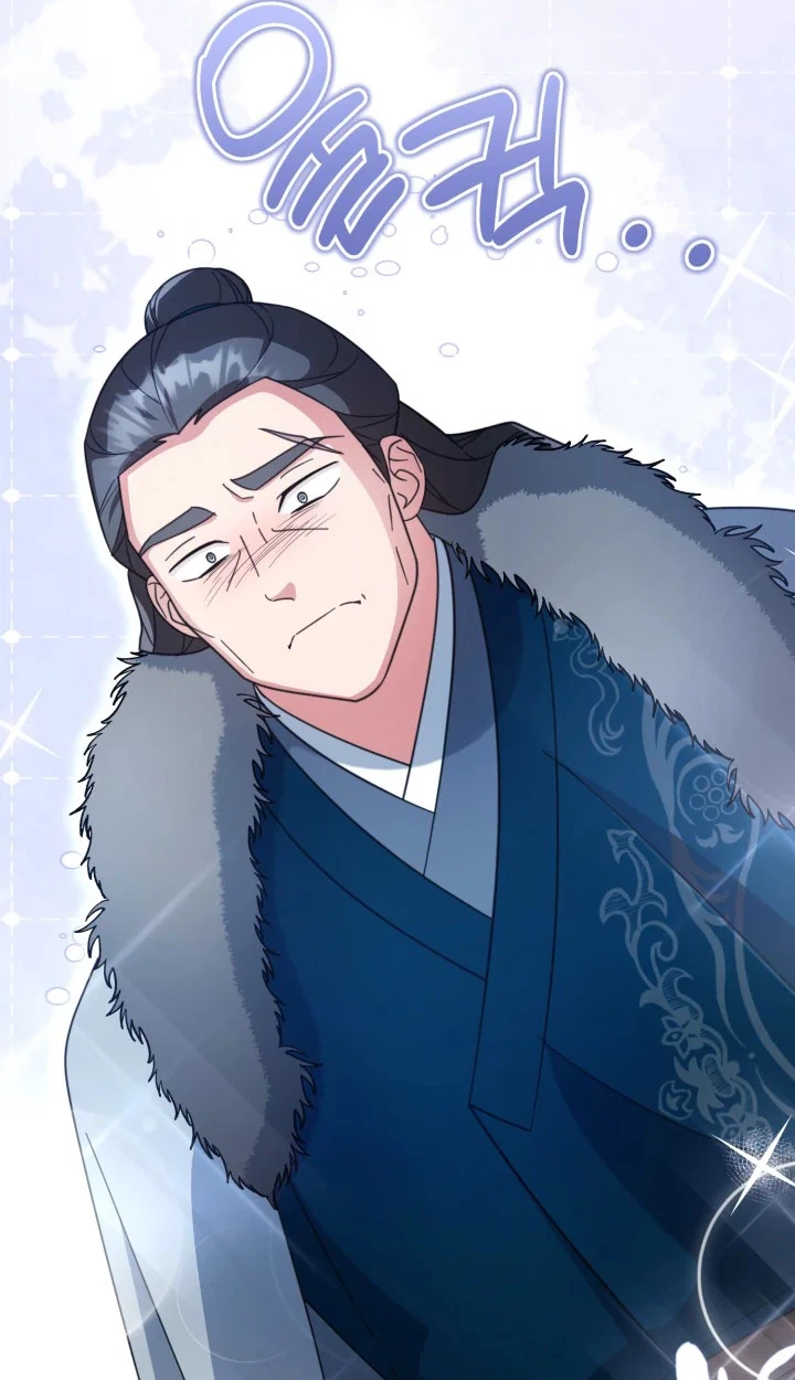 The Overflowing Elixir of the Fallen House Chapter 107 page 70 - 