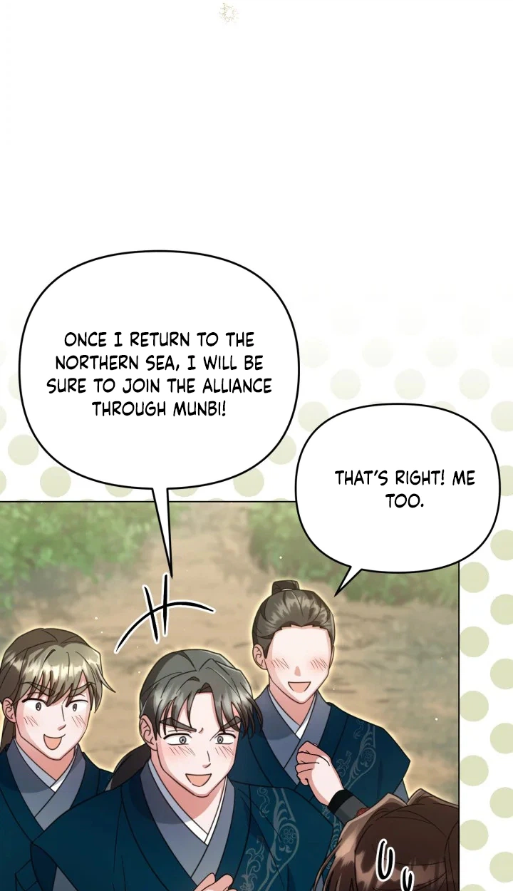 The Overflowing Elixir of the Fallen House Chapter 107 page 73 - 