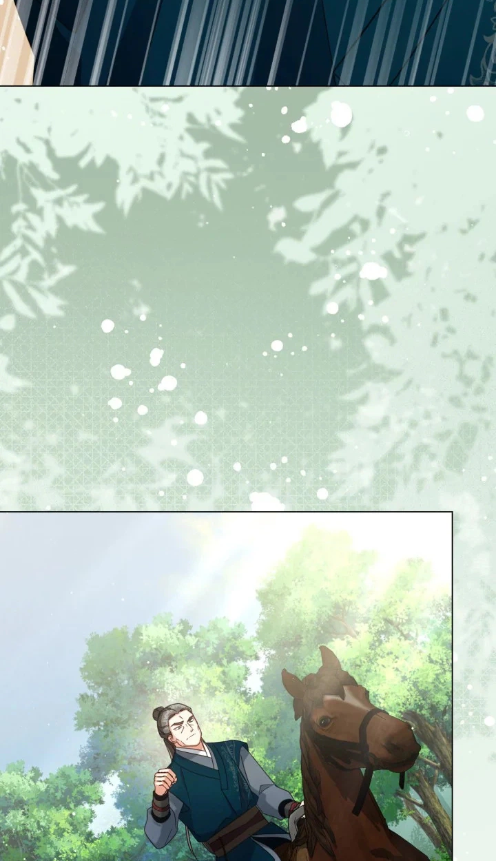 The Overflowing Elixir of the Fallen House Chapter 107 page 76 - 