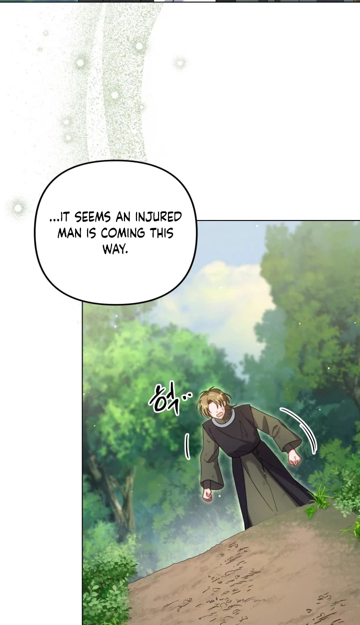 The Overflowing Elixir of the Fallen House Chapter 107 page 79 - 
