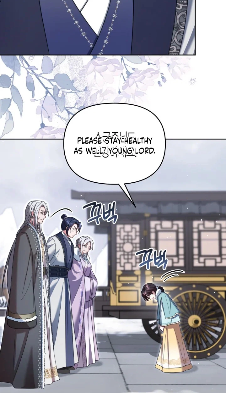 The Overflowing Elixir of the Fallen House Chapter 107 page 9 - 