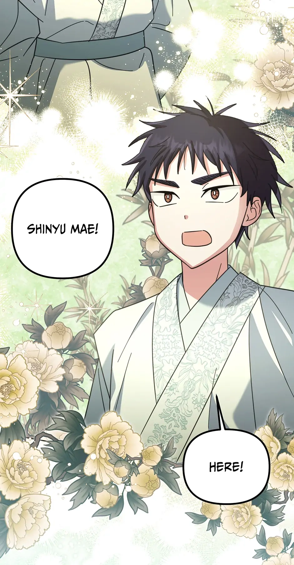The Overflowing Elixir of the Fallen House Chapter 48 page 21 - 
