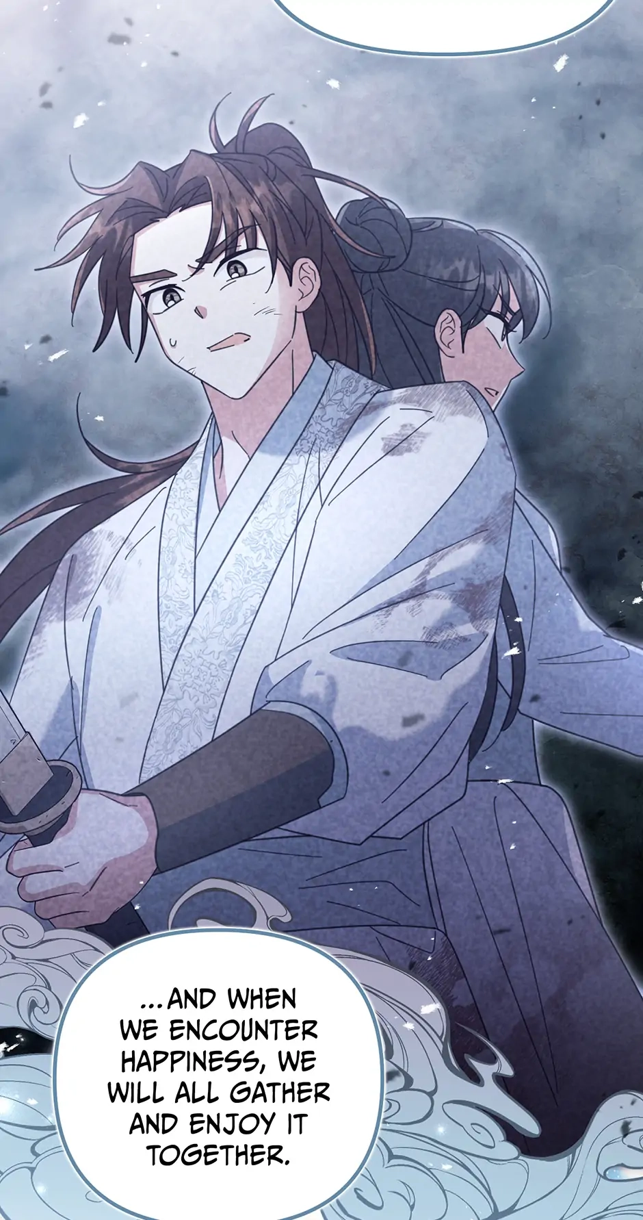 The Overflowing Elixir of the Fallen House Chapter 48 page 26 - 