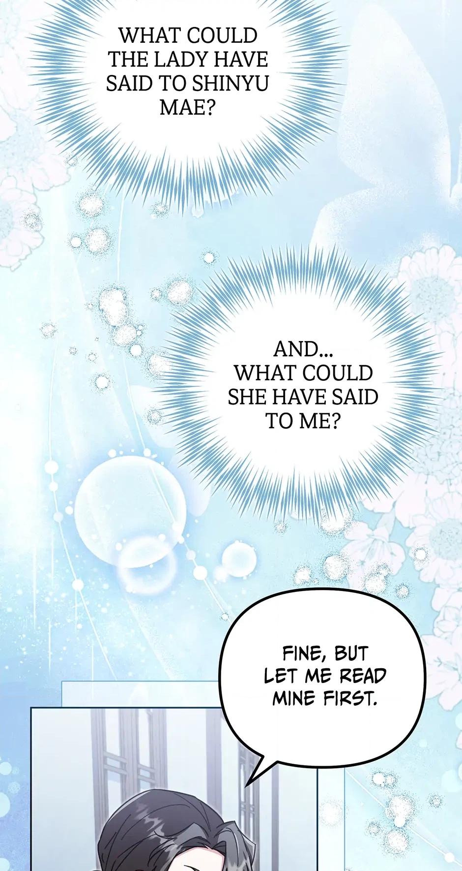 The Overflowing Elixir of the Fallen House Chapter 48 page 4 - 
