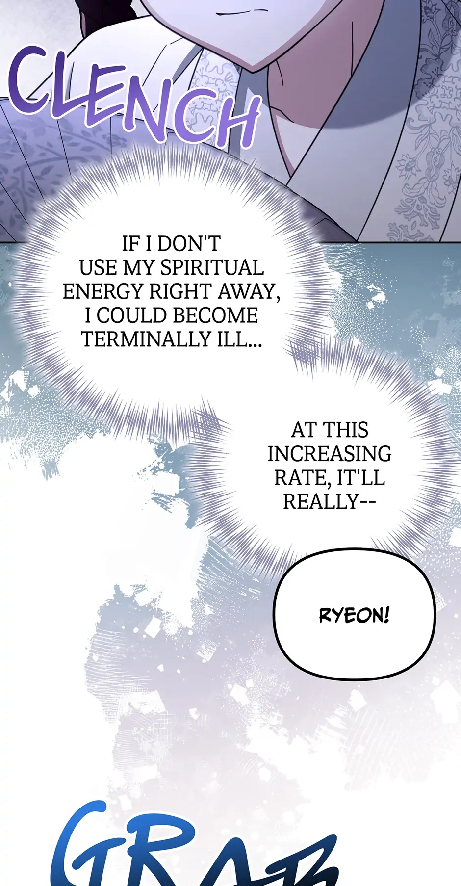 The Overflowing Elixir of the Fallen House Chapter 51 page 45 - 