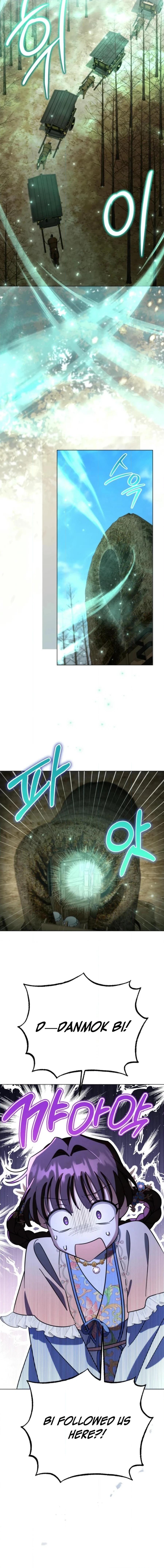 The Overflowing Elixir of the Fallen House Chapter 56 page 8 - 