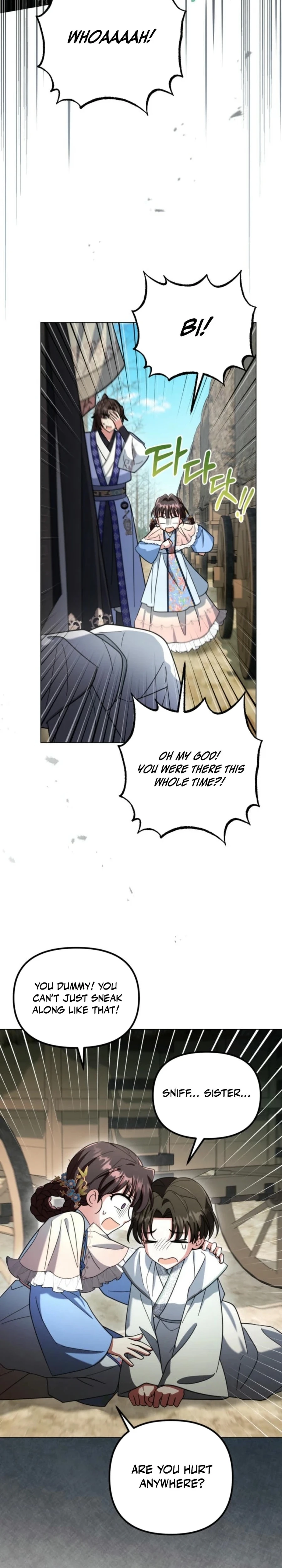The Overflowing Elixir of the Fallen House Chapter 56 page 10 - 