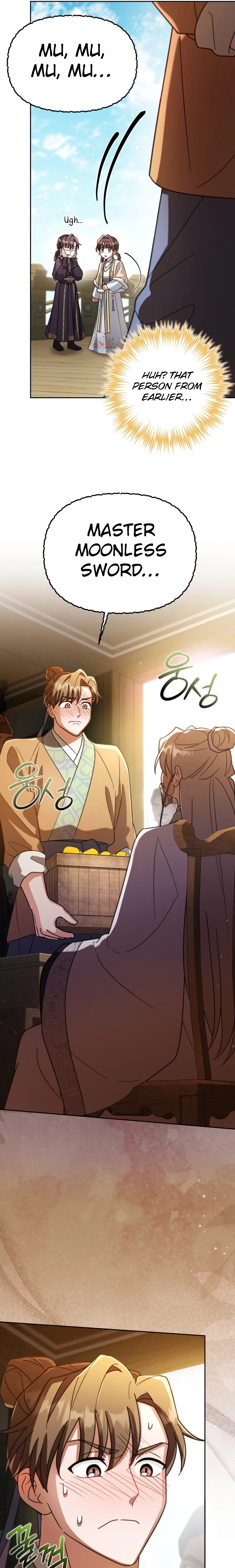 The Overflowing Elixir of the Fallen House Chapter 58 page 3 - 