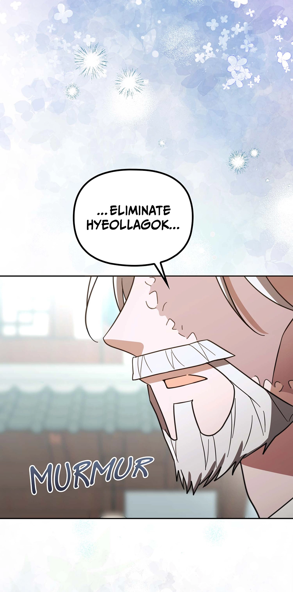 The Overflowing Elixir of the Fallen House Chapter 60 page 21 - 