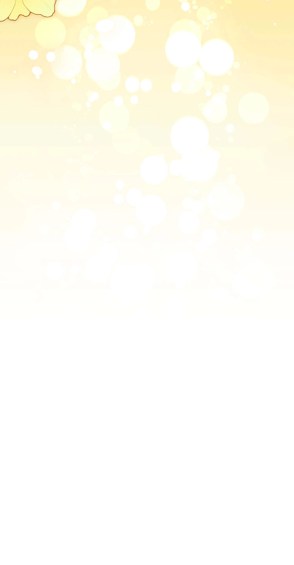 The Overflowing Elixir of the Fallen House Chapter 60 page 27 - 