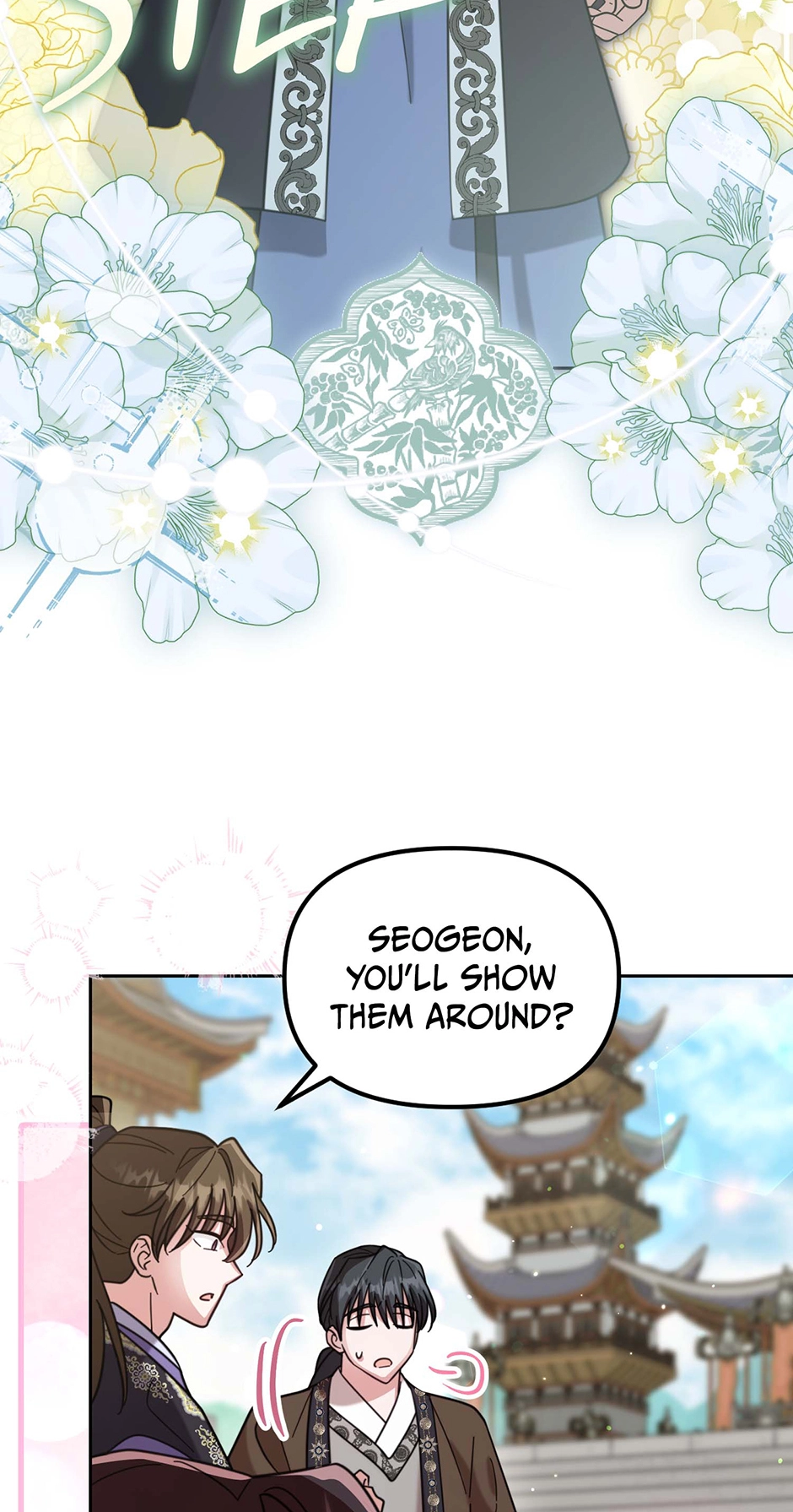 The Overflowing Elixir of the Fallen House Chapter 61 page 28 - 