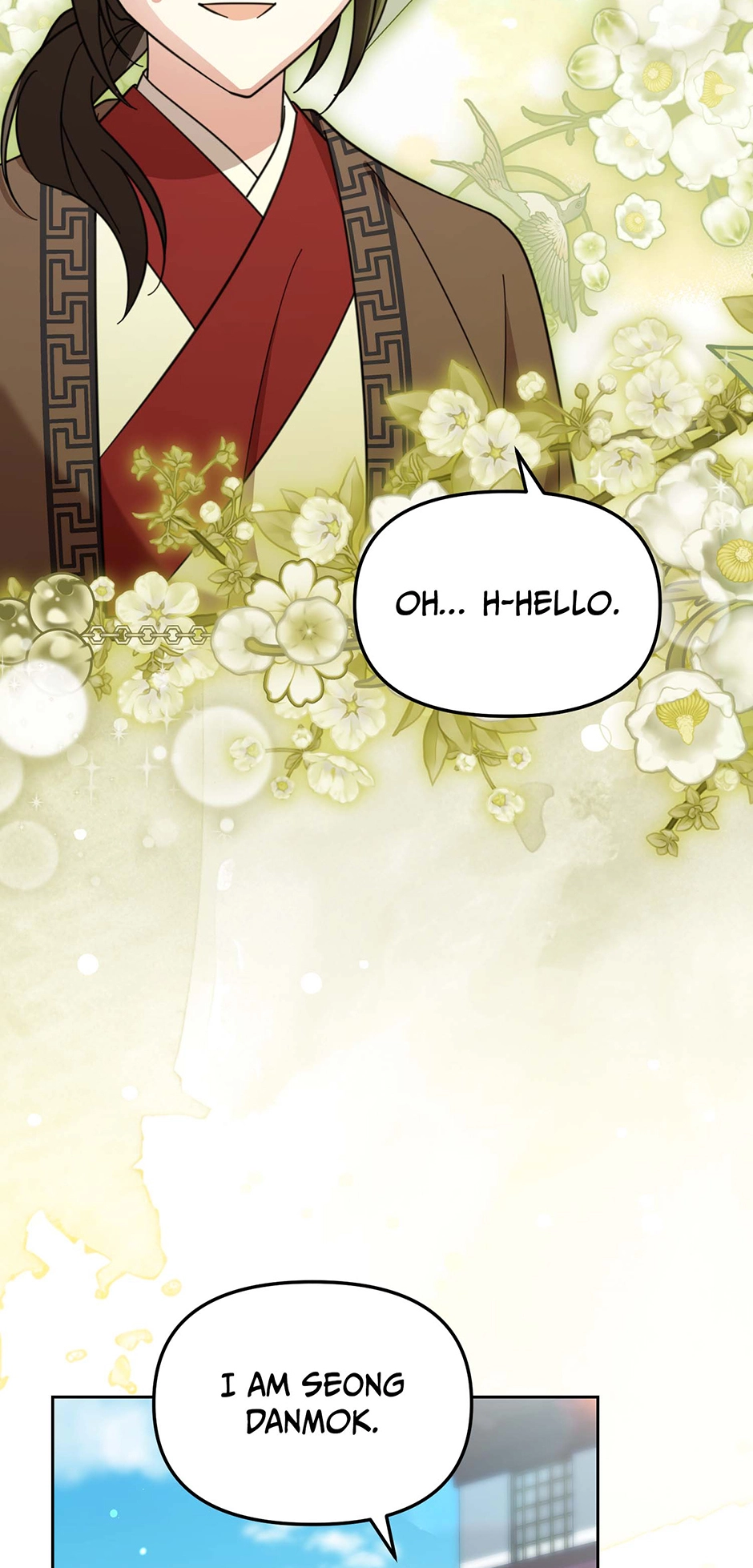 The Overflowing Elixir of the Fallen House Chapter 62 page 3 - 