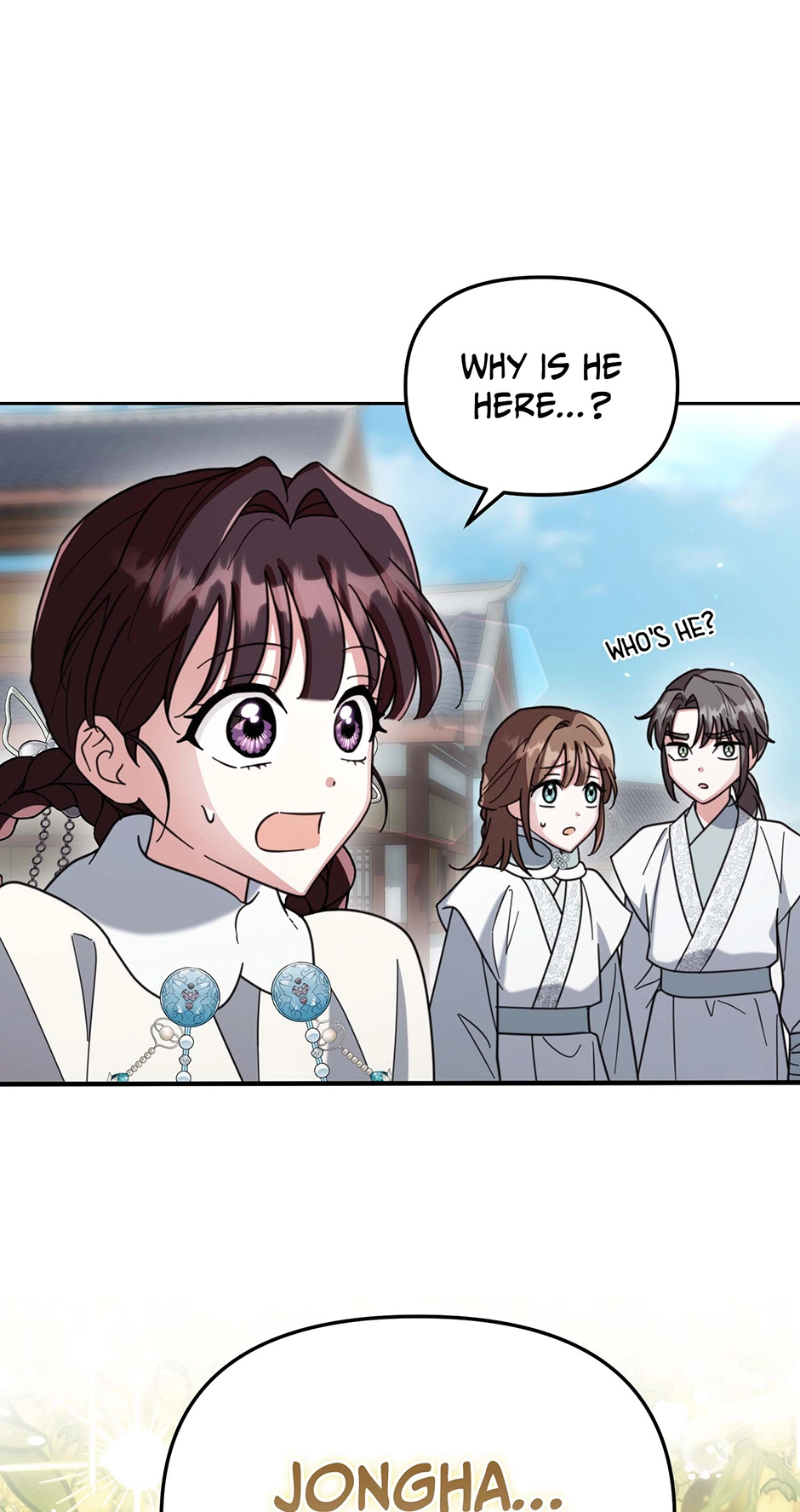 The Overflowing Elixir of the Fallen House Chapter 62 page 26 - 