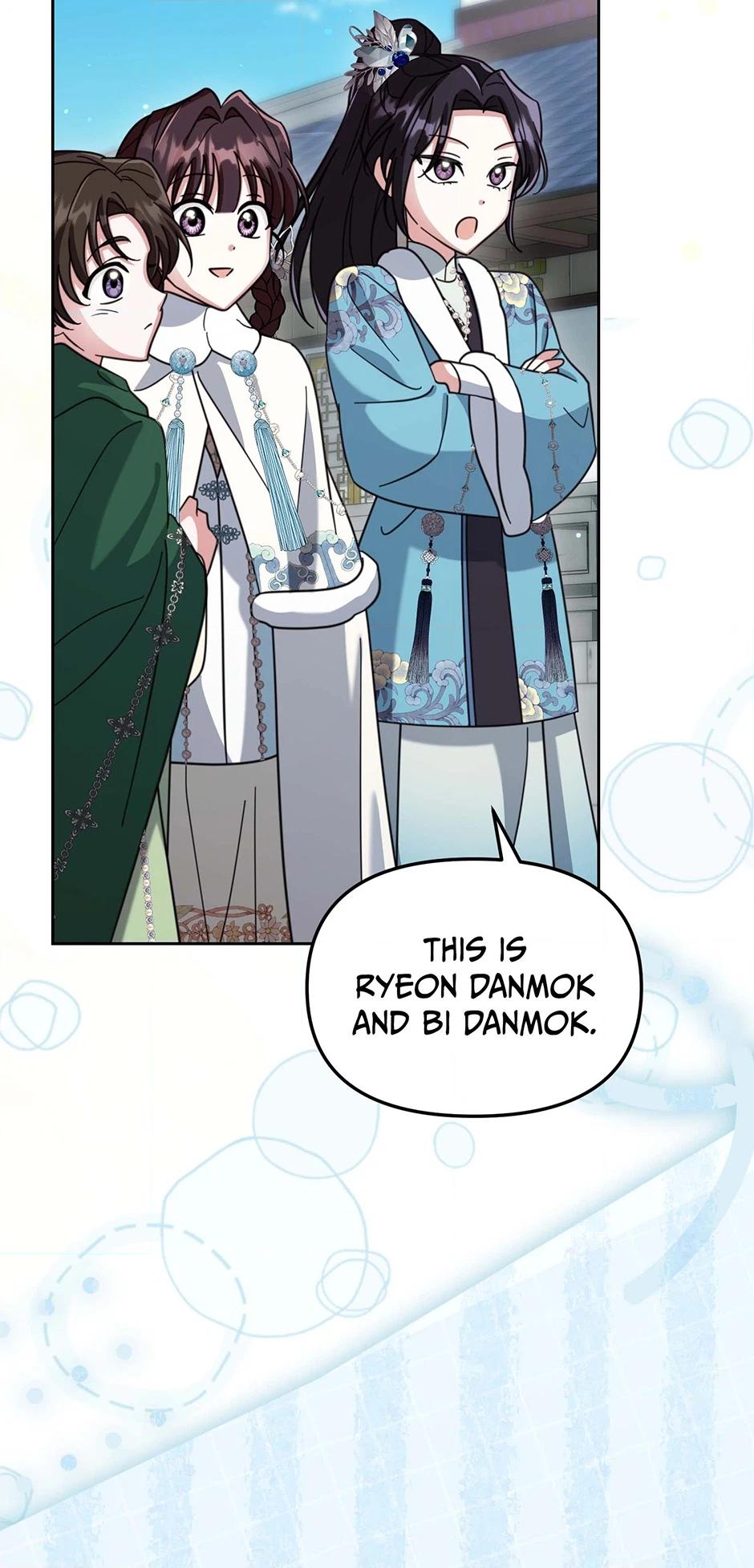 The Overflowing Elixir of the Fallen House Chapter 62 page 4 - 