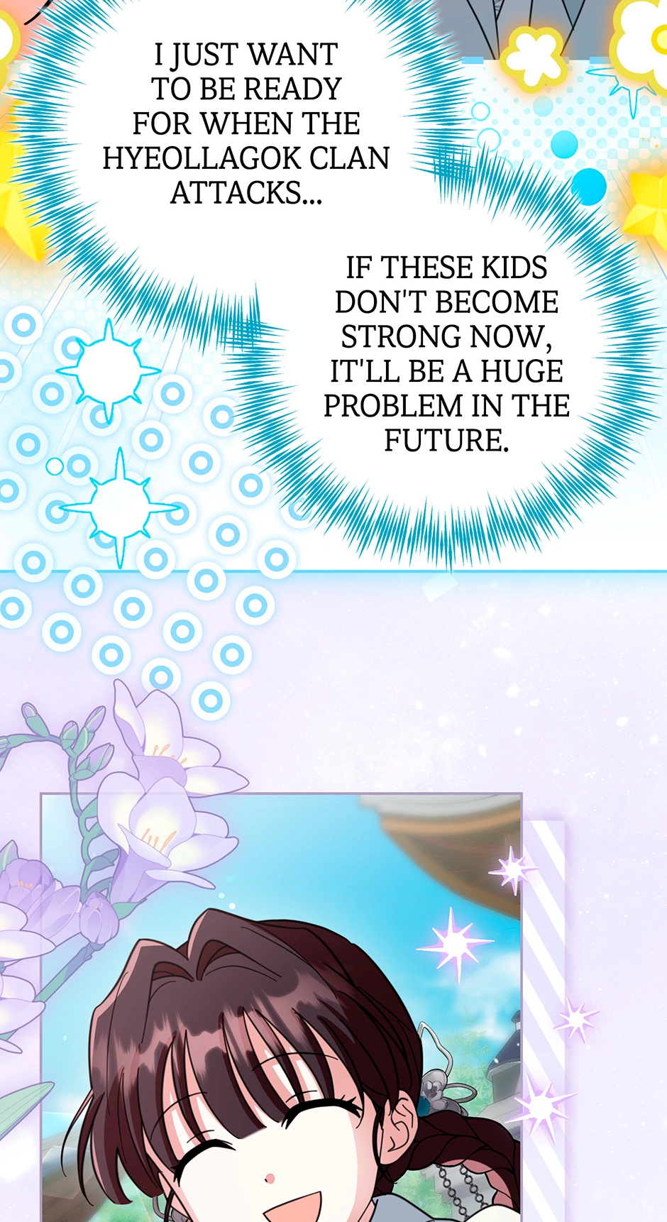 The Overflowing Elixir of the Fallen House Chapter 62 page 42 - 