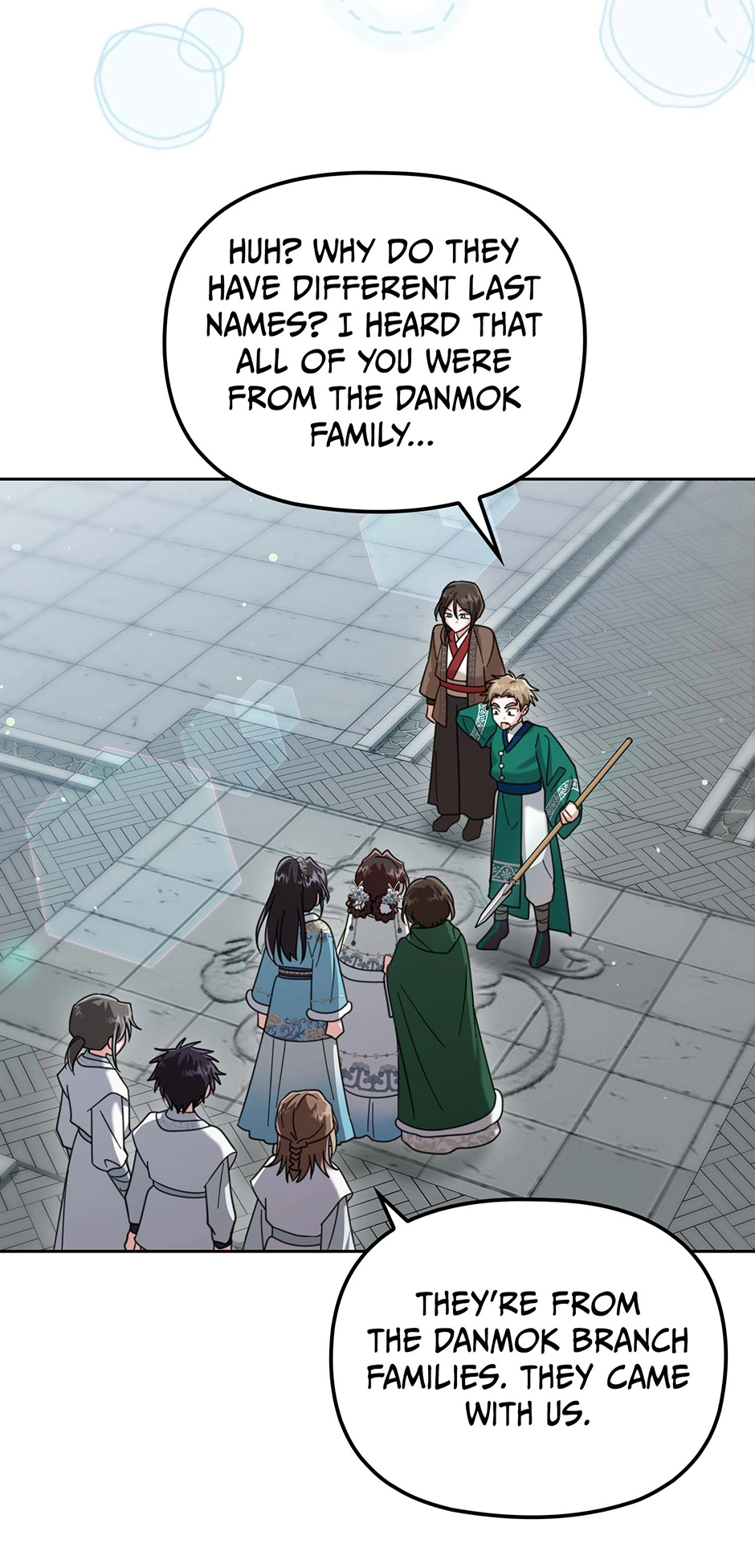 The Overflowing Elixir of the Fallen House Chapter 62 page 6 - 