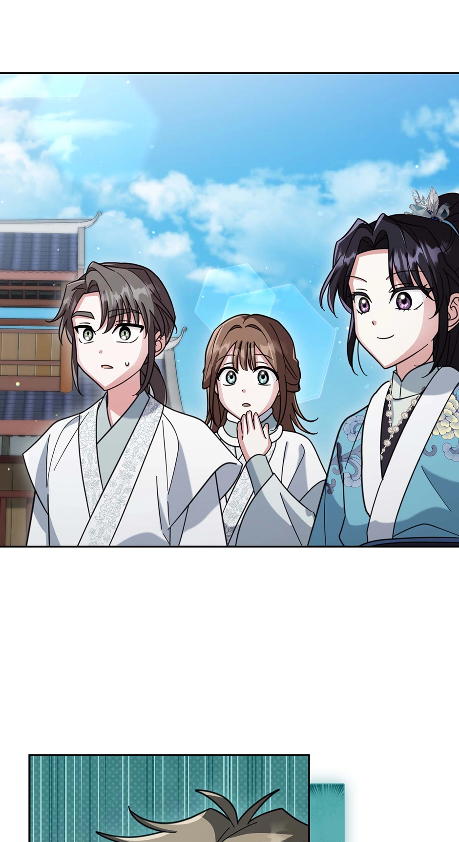 The Overflowing Elixir of the Fallen House Chapter 62 page 59 - 
