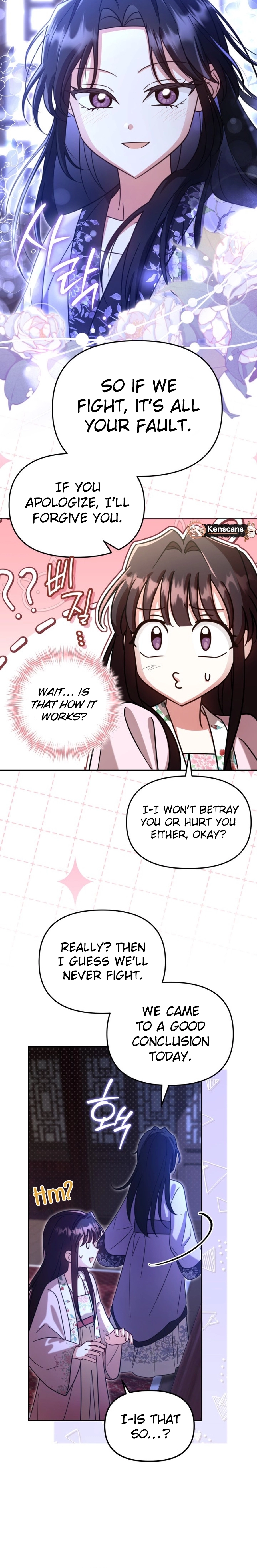 The Overflowing Elixir of the Fallen House Chapter 64 page 18 - 