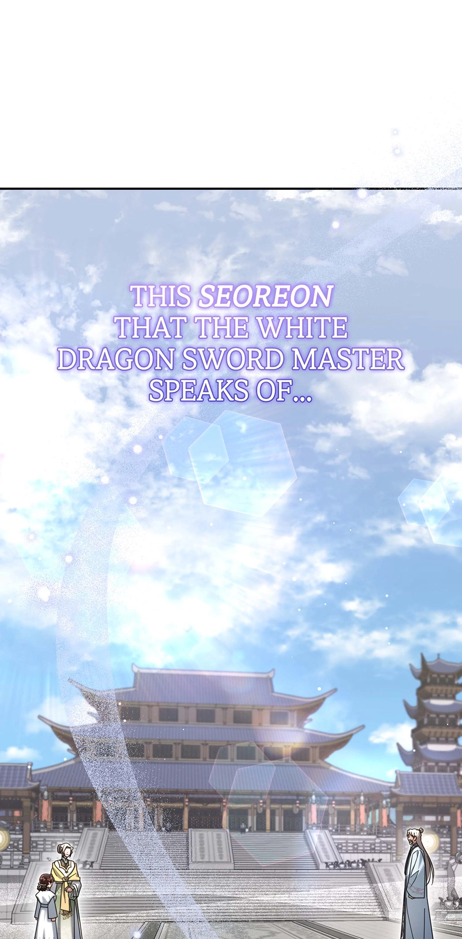 The Overflowing Elixir of the Fallen House Chapter 65 page 78 - 