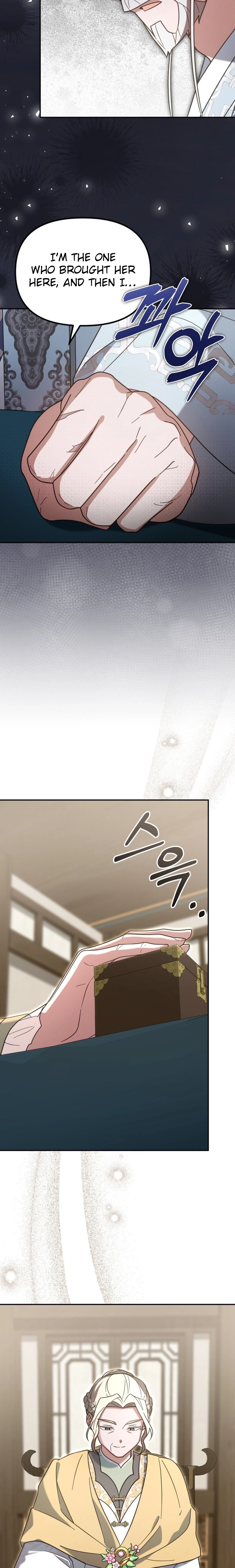 The Overflowing Elixir of the Fallen House Chapter 67 page 2 - 
