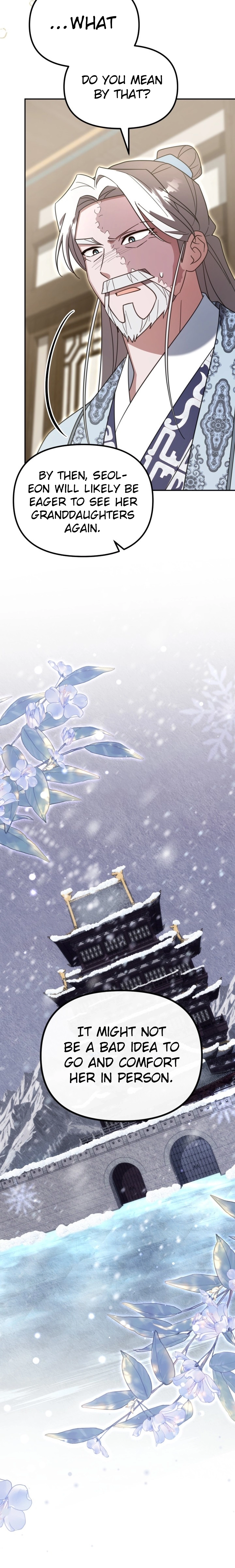 The Overflowing Elixir of the Fallen House Chapter 67 page 9 - 