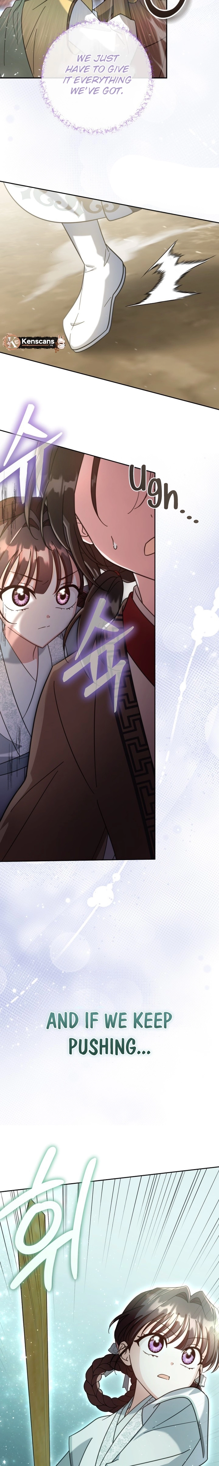 The Overflowing Elixir of the Fallen House Chapter 70 page 12 - 