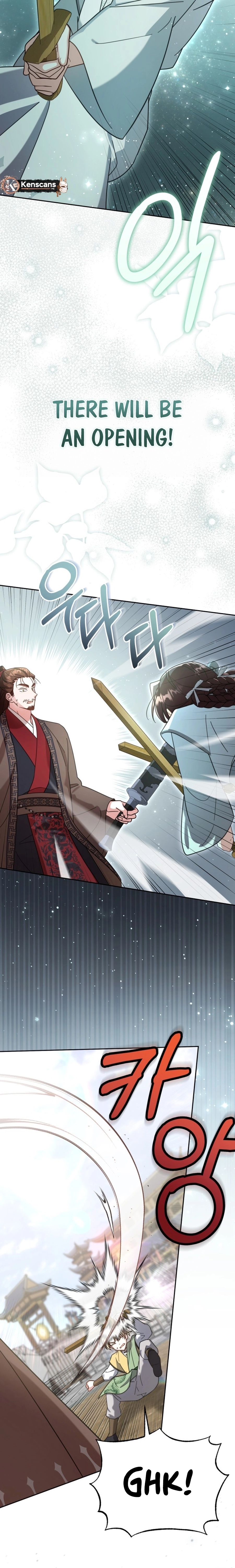 The Overflowing Elixir of the Fallen House Chapter 70 page 13 - 