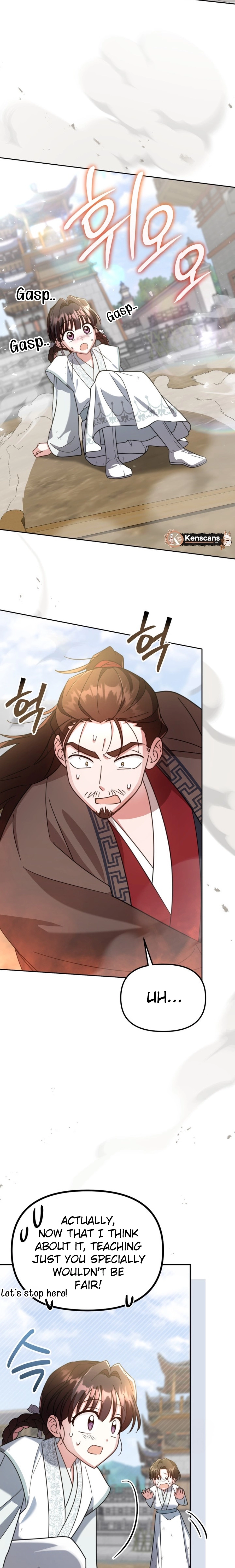 The Overflowing Elixir of the Fallen House Chapter 70 page 20 - 