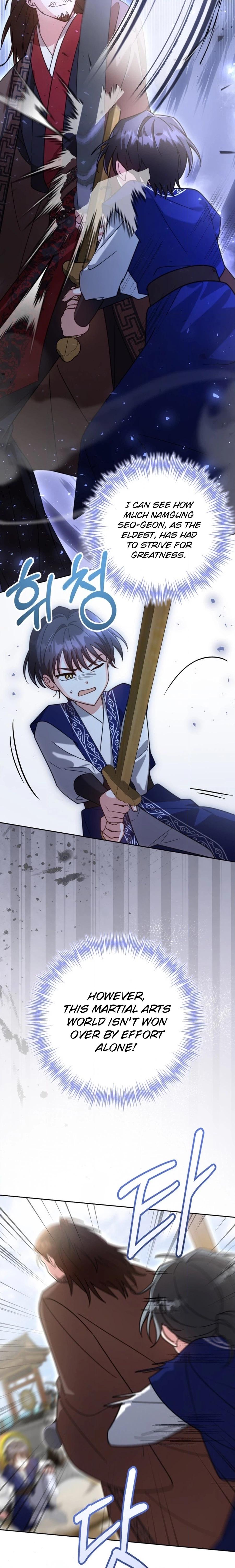 The Overflowing Elixir of the Fallen House Chapter 70 page 4 - 