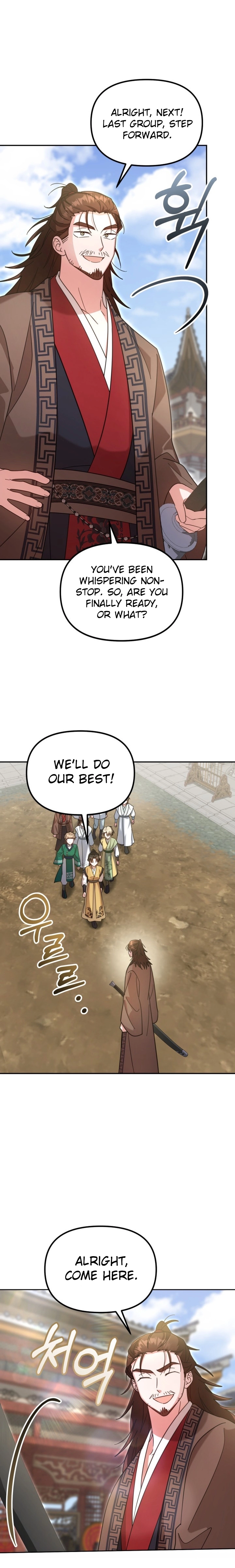 The Overflowing Elixir of the Fallen House Chapter 70 page 7 - 