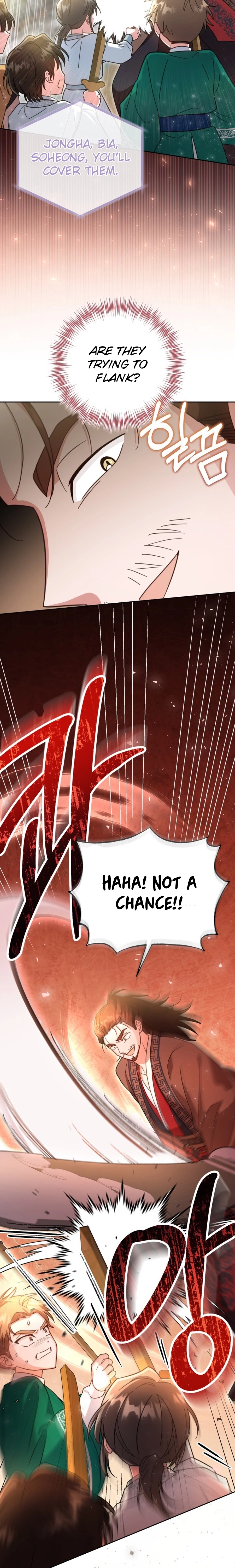 The Overflowing Elixir of the Fallen House Chapter 70 page 10 - 