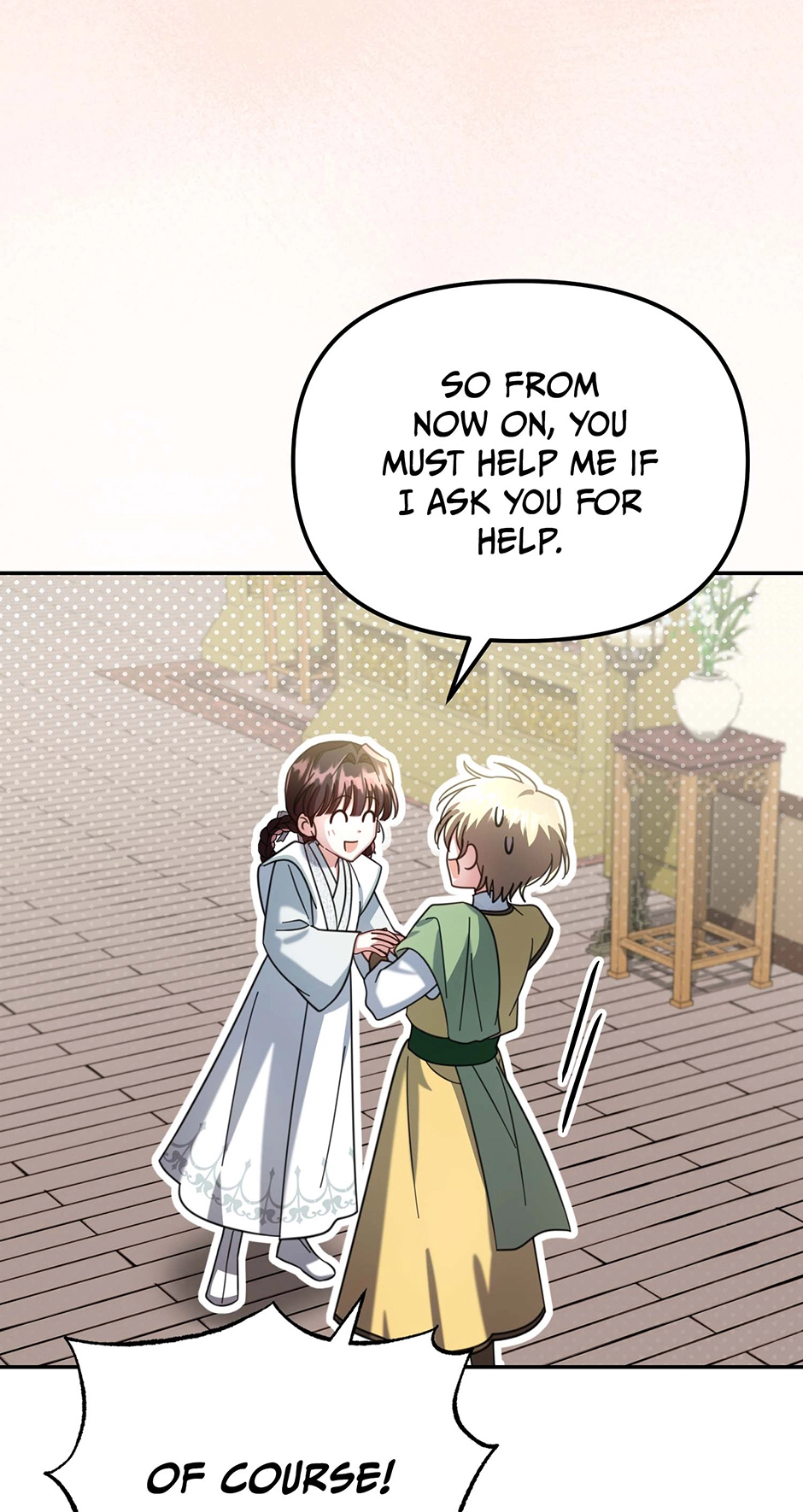 The Overflowing Elixir of the Fallen House Chapter 71 page 23 - 